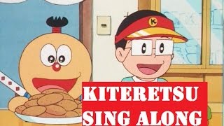 Kiteretsu Hindi Title Song  With Lyrics  Sing Along [upl. by Declan]