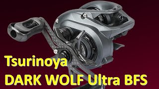 Ультралегкая катушка Tsurinoya Dark Wolf Ultra KF 50S [upl. by Skcirdnek]