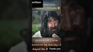 Jeevitham video oka nimisham student make a attorney [upl. by Hosbein]