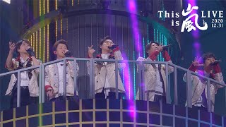 嵐  ワイルド アット ハート This is 嵐 LIVE 20201231 Official Live Video [upl. by Morganica]