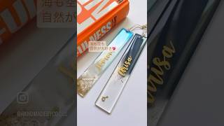 【レジン】うる艶No1♡しおりは全て名入れ可能⭕️ぜひお誕生日プレゼントへ🎂 ハンドメイド レジン ハンドメイド作家 2液性レジン レジンアート resin handmade [upl. by Nahallac531]