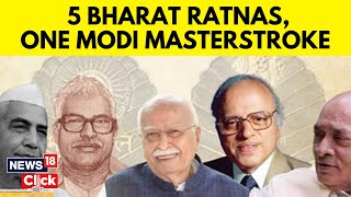 Bharat Ratna  PM Modis Big Announcement  Narasimha Rao Charan Singh MS Swaminathan  N18V [upl. by Blake]