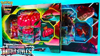 Pokemon Venusaur VMax amp Blastoise VMax Battle Boxes [upl. by Oelak682]