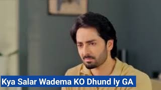 Teri Chhaon Mein Episode 12 Promo Super Review  Kya Salar Wadema KO Dhund ly GA [upl. by Netaf355]