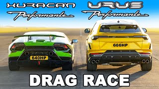 Lamborghini Performante DRAG RACE [upl. by Philomena]