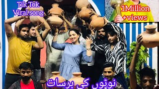 Mehak Malik  New Song Ja ve kachaya Gharya Mehak Malik Dance performance 2024Darama Zille Shah [upl. by Harras351]