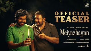 Meiyazhagan  Teaser  Karthi  Arvind Swami  Govind Vasantha  CPremkumar  Suriya  Jyotika [upl. by Tingey]