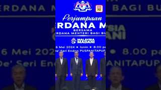 Kenaikan gaji penjawat awam atas dasar MADANI ihsan  PM [upl. by Ymor]