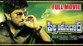 Mangalavaram Movie Zamindhar Entry BGM  Payal  AjayBhupathi  Chaitanya  JaiMusicals [upl. by Euqinwahs]