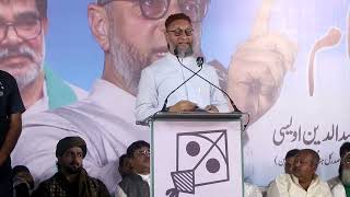 Jahir sabha of barrister Asaduddin Owaisi amp Faiyaz Ahmed Khan at Jhula maidan [upl. by Tenn]