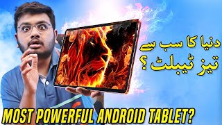 Most Powerful Android Tablet Unboxing [upl. by Edgar]