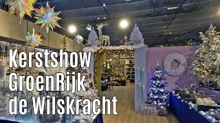 Kerstshow Tuincentrum GroenRijk de Wilskracht 2024 ⭐⭐⭐⭐⭐ part 1 [upl. by Hunger]