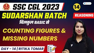 Counting Figures and Missing Numbers  5050  Reasoning  SSC CGL 2023  Ritika Tomar [upl. by Dilks]