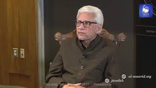 Sajda Sahv  Javed Ahmad Ghamidi [upl. by Bower]