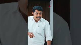 Watch 👆Kammath amp Kammath Comedy Scenes kammathandkammath mammootty dileep suraj comedy shorts [upl. by Horowitz]