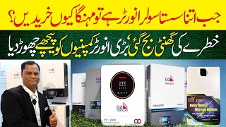 Solar Inverter price in Pakistan 2024 Solar Panel New Price in Pakistan Solar Inverter for Home [upl. by Augy186]