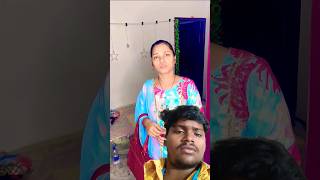 ସ୍ତ୍ରୀ ପଇସା ନେଇ ଠକି ଦେଲା 🥴 odia comedy  new short comedy comedy unsuccessfullitu shorts [upl. by Callida399]