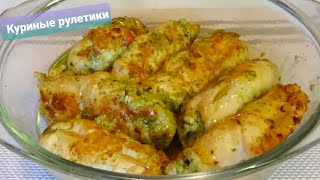 Самая сочная и вкусная куриная грудка с соусом Этот соус невозможно забыть Обалденно и быстро [upl. by Thayne]