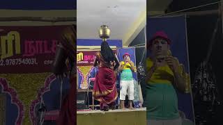 அழகியின் அசத்தல் டான்ஸ் Kurumbur rajeswari nadaga mandram  Drama Dance shorts  Nadagakkalai ​ [upl. by Eelan367]