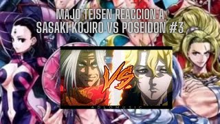 Majo taisen reacciona a shuumatsu no valkyria Sasaki Kojiro vs Poseidon [upl. by Stanford]