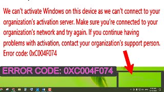 Error code 0xC004F074  Solution to Fix 0xC004F074 Windows  Active windows go to setting [upl. by Neerahs]