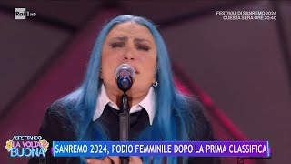 Sanremo 2024 podio femminile dopo la prima classifica  La Volta Buona 07022024 [upl. by Tingey948]