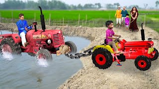 मिनी ट्रैक्टर बचाव ट्रैक्टर Mini Tractor Rescue Moral Stories Comedy Video Hindi Kahaniya Comedy [upl. by Mikel]