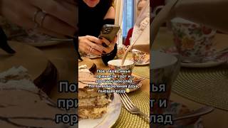 Almonddaughter healthyfood sweet food mukbang sweetfoodминдальнаядочь ппеда рекомендации [upl. by Giardap]