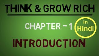 Think amp Grow Rich  Chapter 1  introduction  Hindi summary [upl. by Dett938]