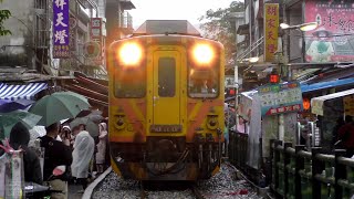 Taiwan Railways Pingxi Line Shifen Sky Lantern Shifen Waterfall [upl. by Annav]