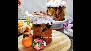 KULICH  PAN DE PASCUA CON SEMILLAS DE AMAPOLA ¡REALMENTE RIQUÍSIMO ¿QUERES PROBARLO [upl. by Redfield]