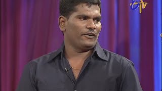 Jabardasth  జబర్దస్త్  Chammak Chandra Performance on 25th September 2014 [upl. by Adnoek]