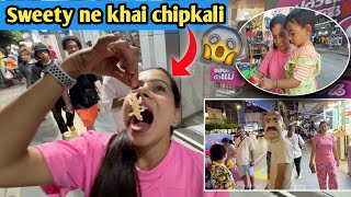 Sweety ne Khai Chipkali  Pankaj Sweety Vlogs [upl. by Missy]