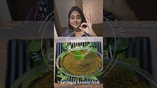 Best Podi For Hair Growth And Eye Vision Murungai Keerai Podi trending shorts  indus samayal [upl. by Bohs]