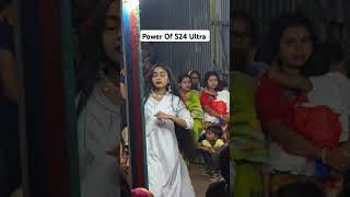 Power Of S24 Ultra s24ultra samsungs24ultra [upl. by Iphigeniah]