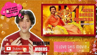 AjayAtulDevaShreeGaneshaBestVideoAgneepath  REACTION VIDEO [upl. by Nacnud]