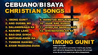 CEBUANO LATEST CHRISTIAN SONGS  Christian Shorts Videos [upl. by Darsie358]