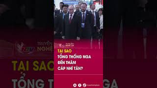 Tại sao Tổng thống Nga đến thăm Cáp Nhĩ Tân  Tin tức quốc tế [upl. by Arimlede]