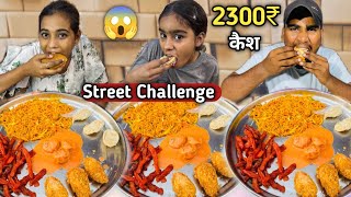 2 Minute Me Big Thali Paneer Momos Singapuri Chowmein Chilli potato Burger खाओ 2300₹🎁ले जाओ 🥵 [upl. by Yelrak198]