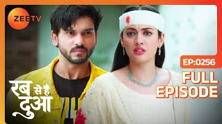 क्या Ruhaan Dua के जान लेने वाले हैं   Rabb Se Hai Dua  Full Ep 256  Zee TV [upl. by Yditsahc333]