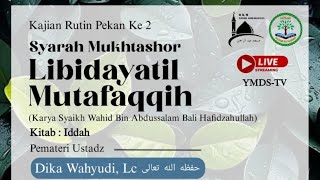 Kitab Syarah Mukhtashor Libidayatil Mutafaqqih karya Syaikh Wahid Bin Abdussalam Bali Hafizhahullah [upl. by Tlihcox100]