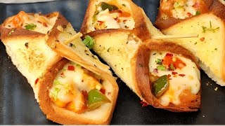 Bread Parcels जो Dominos ke Zingy Parcel से भी ज़्यादा टेस्टी है Instant Snack Recipe Bread Parcel [upl. by Abdulla]