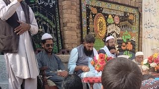 Milad Chakwal peer naeemali shah shahb Khitab [upl. by Yorgerg229]