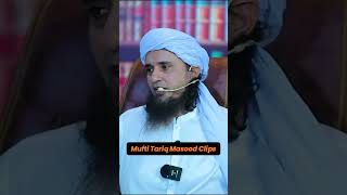 Jamiatur Rasheed Main Admission Laine Ka Tariqa muftitariqmasood [upl. by Elleron]