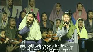 When You Believe  Jindallae Choir [upl. by Pharaoh]