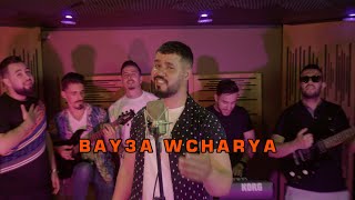 Wadie ismail  Bay3a w Charya بايعة و شارية  Music Rai 2024 [upl. by Lehsreh]