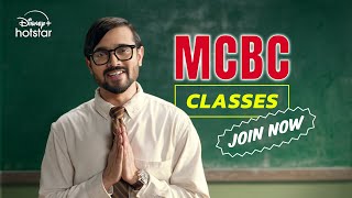 Coaching Class ft Bhuvan Bam  Deadpool amp Wolverine  Now Streaming  DisneyPlus Hotstar [upl. by Ardith]