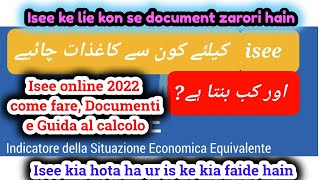 ISEE online 2022 Urdu and Hindi come fare documenti e guida al calcolo [upl. by Hike566]