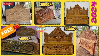 Best Wooden box Bed designs 2024  Best Furniture in Siliguri  7001720216 🔥🔥🔥🔥🔥🔥 [upl. by Juliano188]