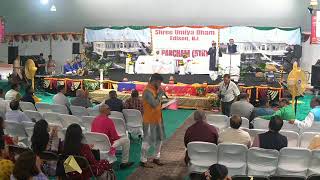 SHREE UMIYA DHAM TEMPLE EDISON USA PANCHAM 5th PATOTSAV [upl. by Annayi36]